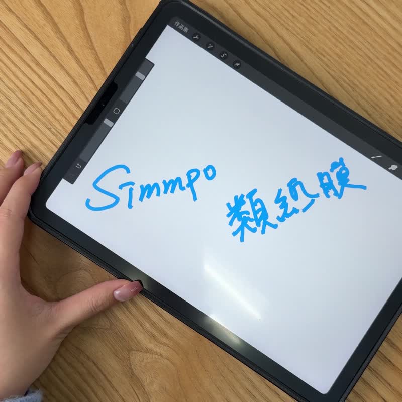 【Simmpo】iPad 抗蓝光类纸膜 舒视雾面 - 日本奈米纸 - 平板/电脑保护壳 - 其他材质 