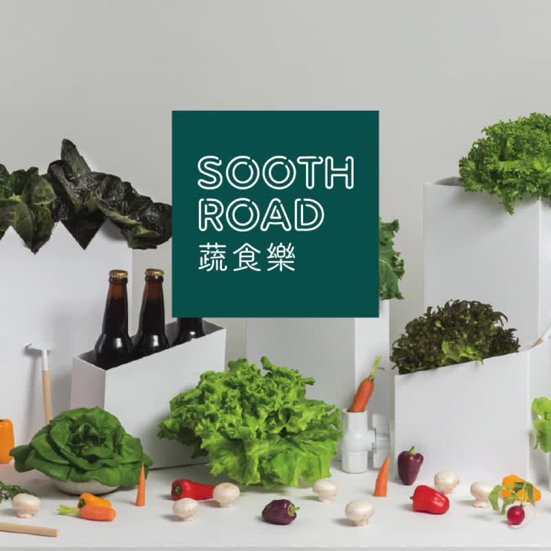 【轻饮食指南】\\包邮//  舒肥鸡、综合沙拉叶、主厨特制酱料 - 其他 - 新鲜食材 绿色