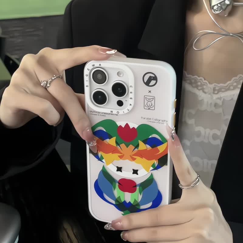 【隐藏式磁吸】神獸铝合金按键全磨砂防摔防刮iPhone16pro-promax - 手机壳/手机套 - 塑料 多色
