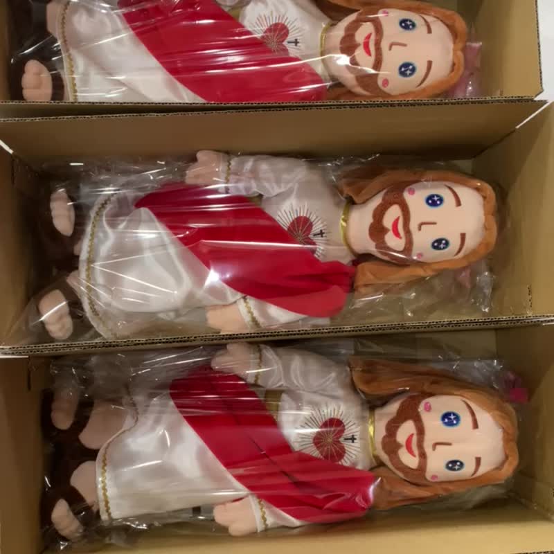 耶稣娃娃文创毛绒人偶布娃娃 儿童婴儿玩具娃娃  宗教玩具 高52cm - 其他 - 其他材质 