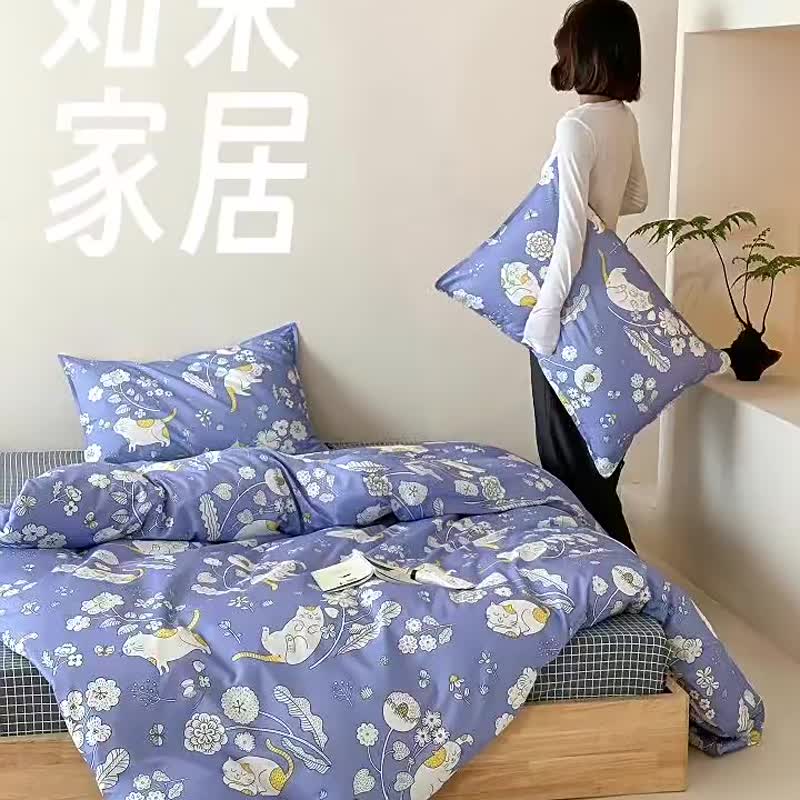 蘭金喵 枕套+被套兩件組 單人雙人原創手繪貓咪40支純棉 床包另購 - 寝具 - 棉 蓝色