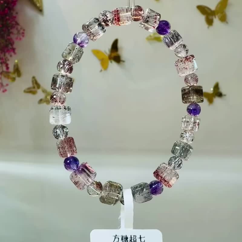 天然方糖方块彩超七水晶6.5mm11.40g多矿三轮骨干高频水晶 - 手链/手环 - 水晶 多色