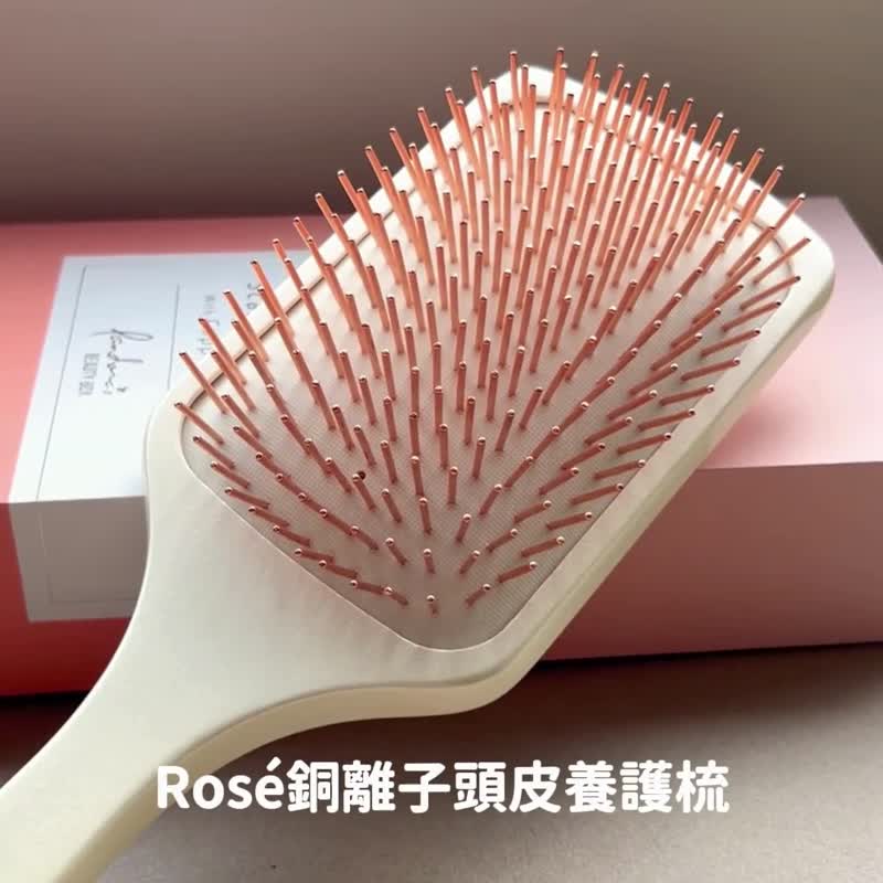 Rosé铜离子头皮养护梳 | 潘朵拉的美妆盒 - 彩妆刷具/镜子/梳子 - 木头 多色