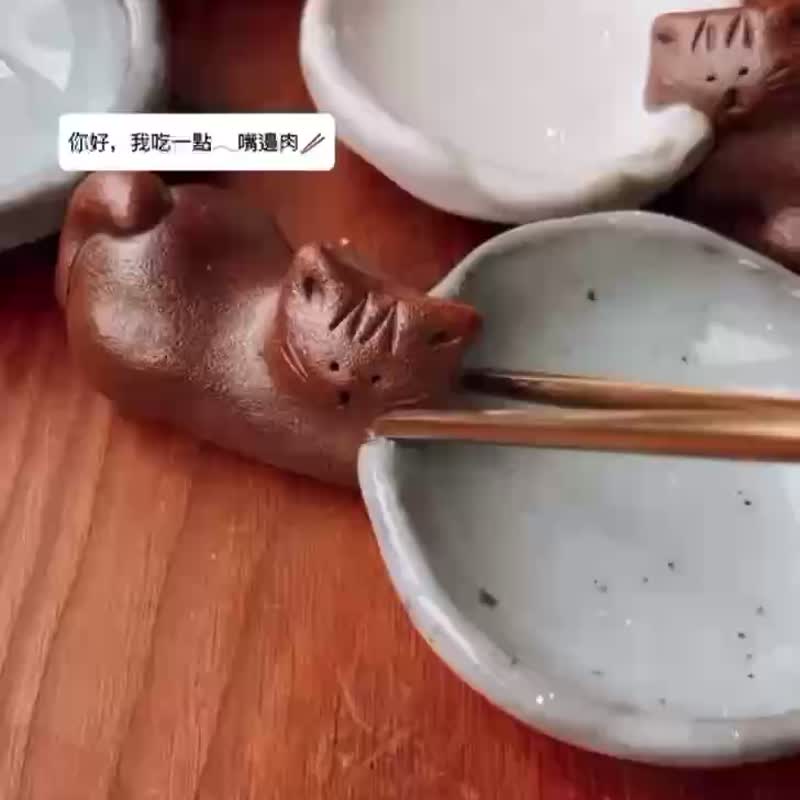 嘴边肉猫猫 / 矿座 / 饰品盘 / 烛座 / 陶 - 盘子/餐盘/盘架 - 陶 多色