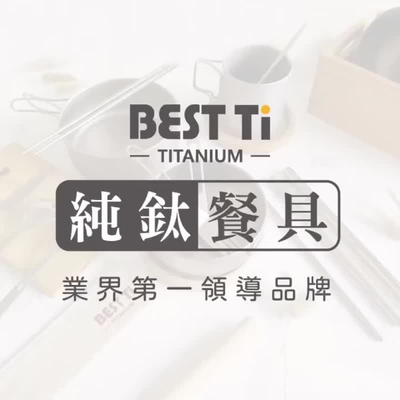 【BEST Ti】热爱系列-爱运动 发丝钛原色 纯钛随行杯 450ml - 其他杯子 - 贵金属 银色