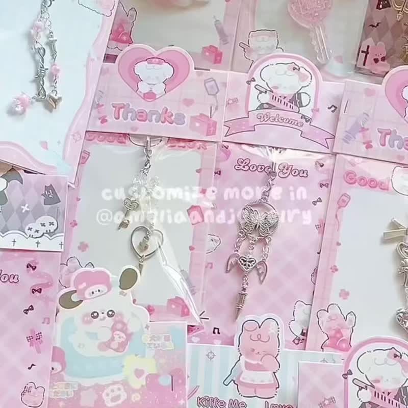 Amelia Jewelry 丨缤纷小糖豆 • 串珠手机绳/挂链 - 钥匙链/钥匙包 - 压克力 粉红色