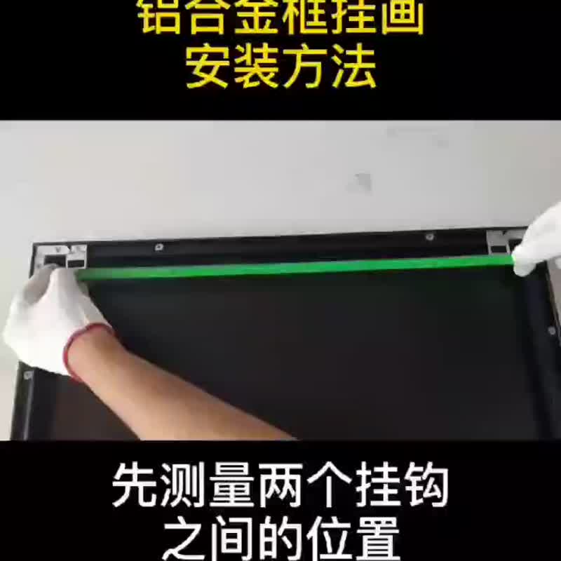 黑門 God has a great plan原創基督教福音藝術小衆極簡北歐壁畫 - 海报/装饰画/版画 - 其他材质 黑色