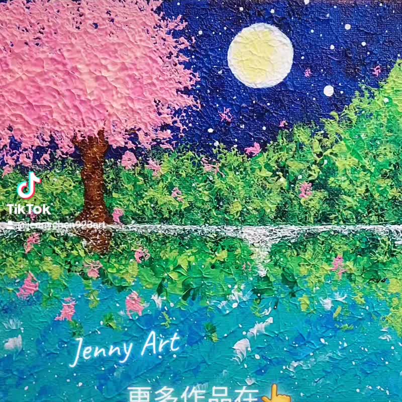 【花好月圆】无框画 抽象画 画作 挂画 居家摆设 疗愈小物 风景画 - 海报/装饰画/版画 - 其他材质 蓝色