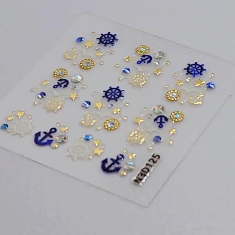 SS23【专业用】NAMIE Gem 美甲装饰艺术贴纸 3D 125 - 指甲油/指甲贴 - 树脂 金色