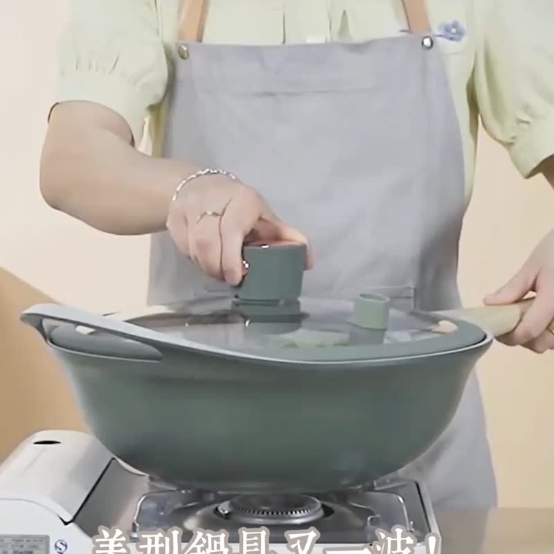 德铂Debo 美型单把微压不沾炒锅 32cm - 锅具/烤盘 - 铝合金 绿色