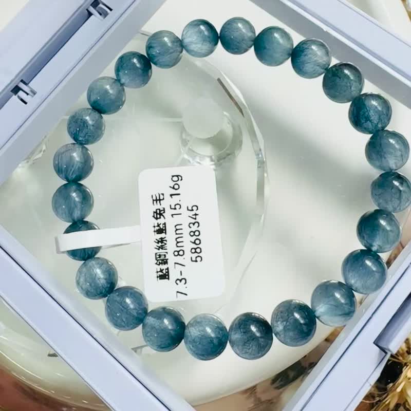 精品蓝钢丝蓝兔毛7.3-7.8mm15.16g平衡情绪启发智慧创意摆脱负面 - 手链/手环 - 水晶 蓝色