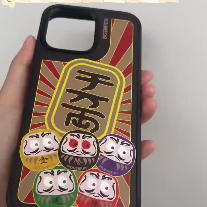 New ! SCANFC 达摩秒换快拆手机背板手机壳 - 手机壳/手机套 - 其他材质 