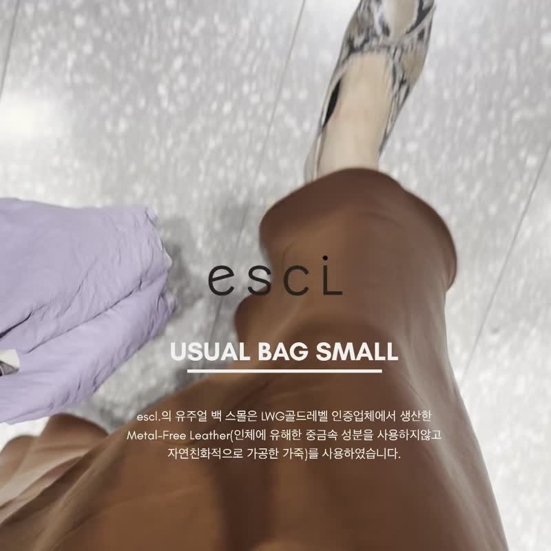 日用包 S 薰衣草紫 真皮 托特包 - 手提包/手提袋 - 真皮 紫色