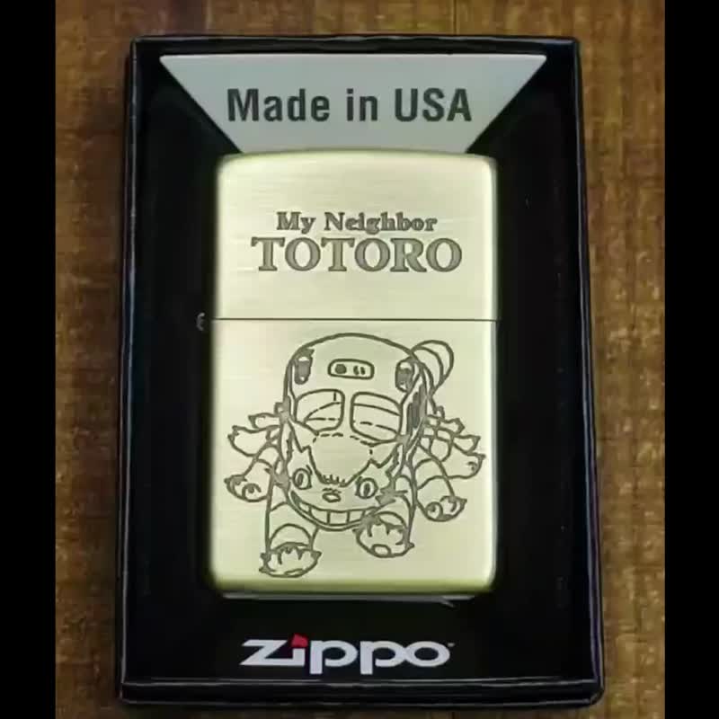 【ZIPPO官方旗舰店】吉卜力-豆豆龙 龙猫巴士防风打火机 ZA-6-S15 - 其他 - 铜/黄铜 金色