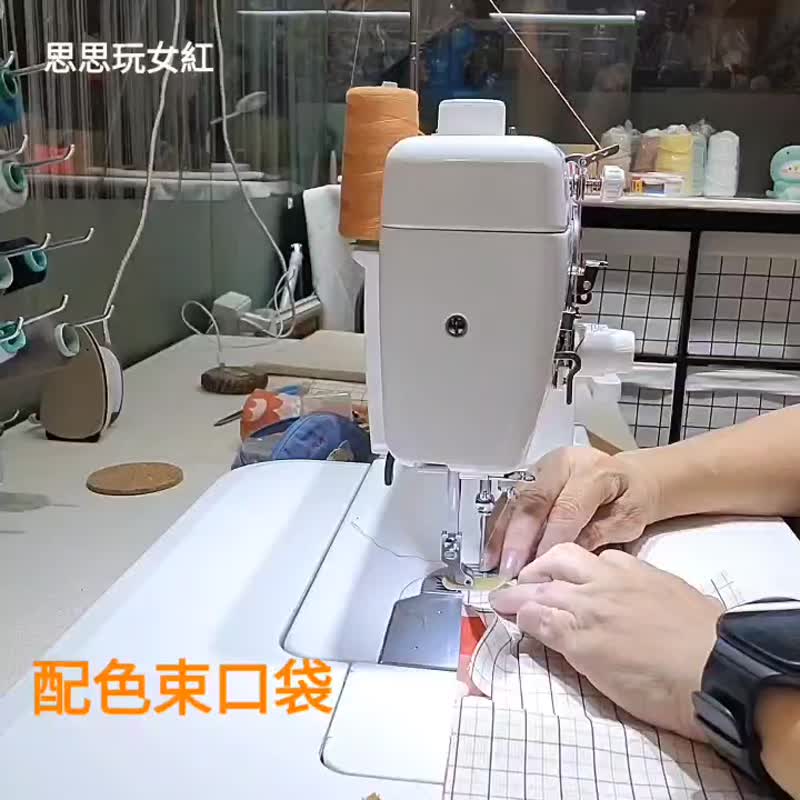 实体课程 台北市唤醒你沈睡中的缝纫机。缝纫机操作一对一课程 - 手工艺教程/工具书 - 其他材质 