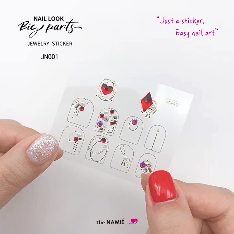 【 DIY 美甲】Nail Look Big Parts 宝石美甲艺术贴纸 华丽红 - 指甲油/指甲贴 - 宝石 金色