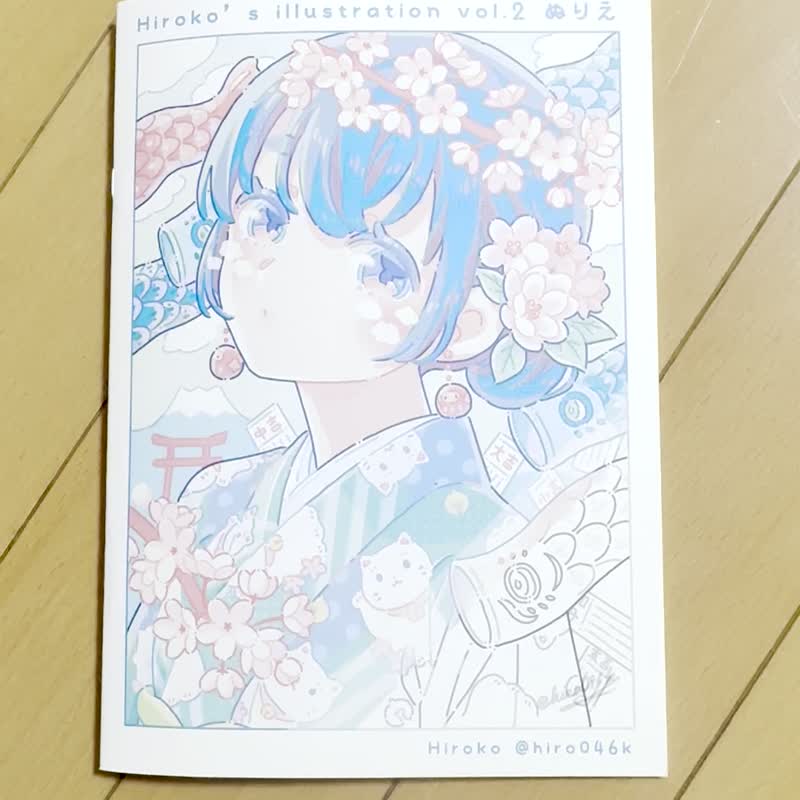 弘子的插图着色本 2 - 刊物/书籍 - 纸 多色