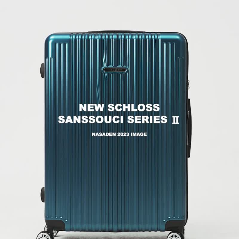 NaSaDen纳莎登 29寸 新无忧【喵的咧系列】斑点条纹喵 拉链行李箱 - 行李箱/行李箱保护套 - 塑料 多色