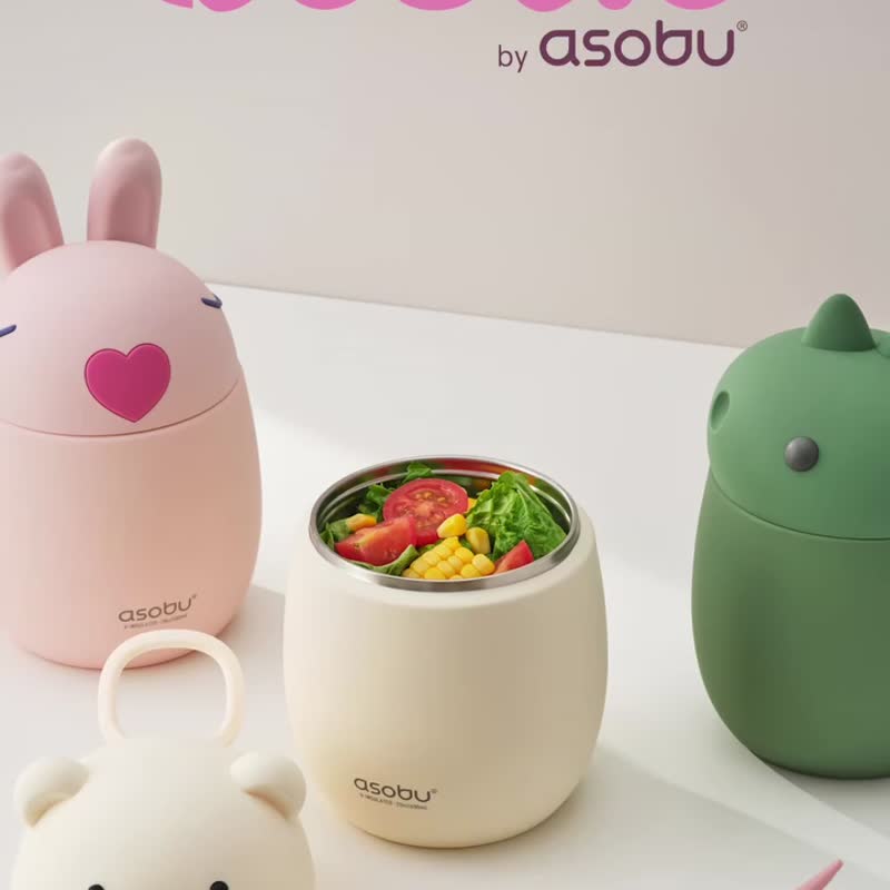 加拿大ASOBU ASOBU双层600ML不锈钢焖烧食物壶 - 水瓶/水壶 - 不锈钢 
