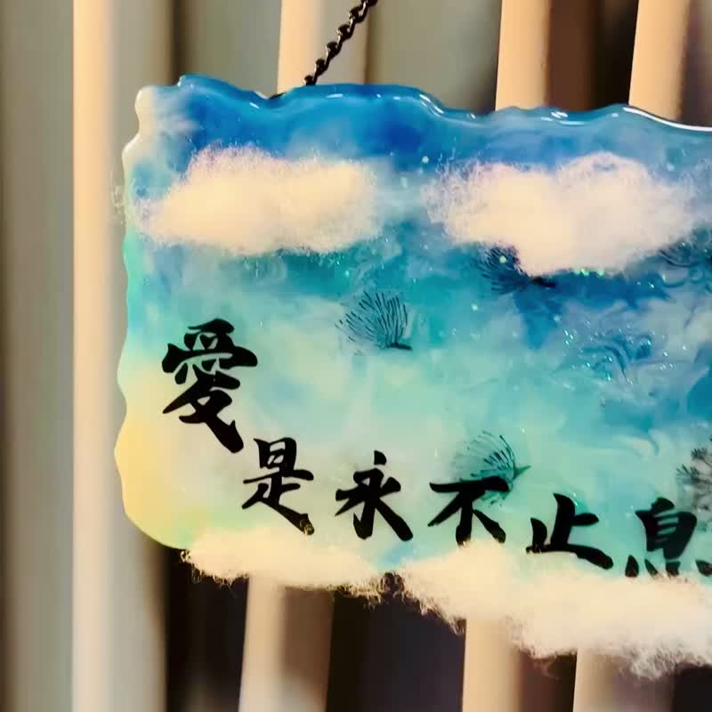 花漾字母装饰挂饰 挂墙摆设 情人节礼物 母亲节 - 摆饰 - 树脂 多色