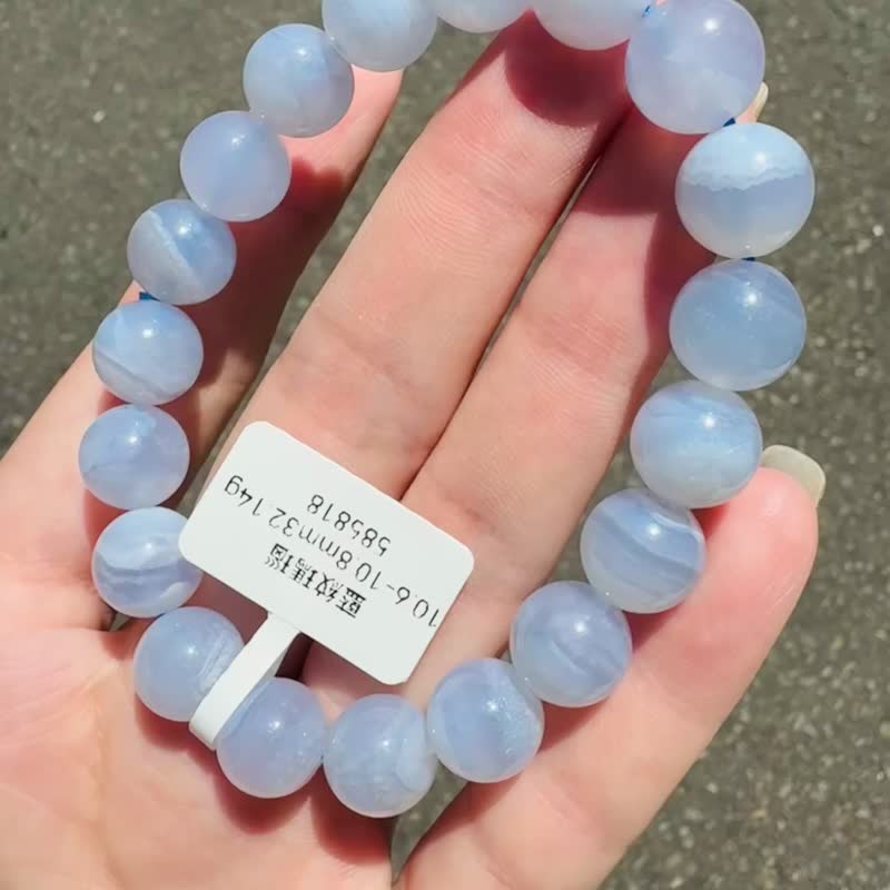 天然仙女色蓝纹玛瑙蕾丝云朵10.6-10.8mm32.14g安抚焦虑情绪沟通 - 手链/手环 - 水晶 蓝色