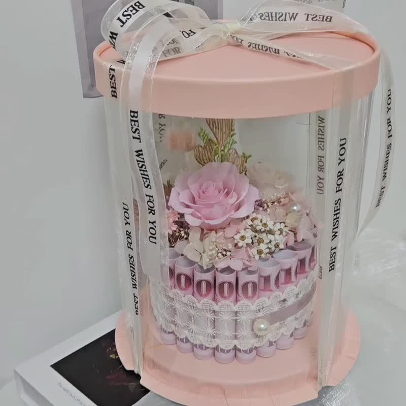 永生花钞票蛋糕 有钱花 母亲节 父亲节 情人节 生日蛋糕 - 干燥花/捧花 - 植物．花 多色