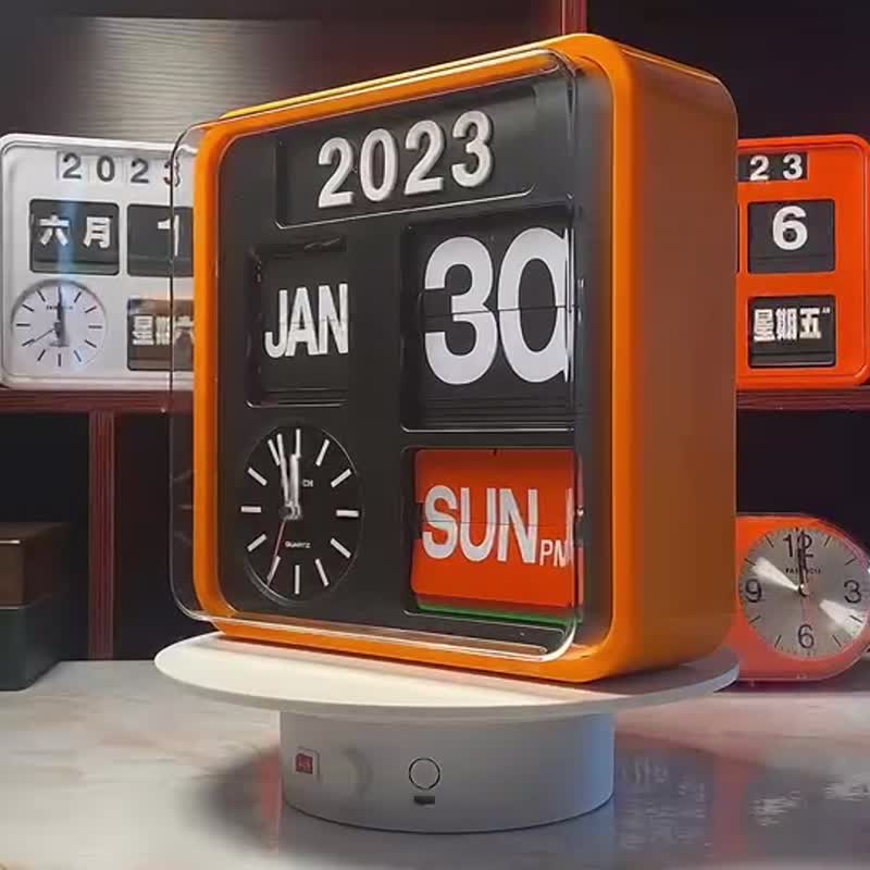 台湾Fartech 橙色24cm翻页钟Automatic calendar flip clock - 时钟/闹钟 - 塑料 