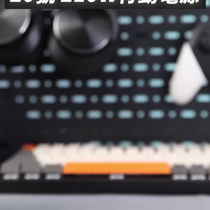 CCC认证标示 CUKTECH 酷态科 行动电源 20号 P23 25000mAh 210W - 充电宝/传输线 - 其他材质 银色