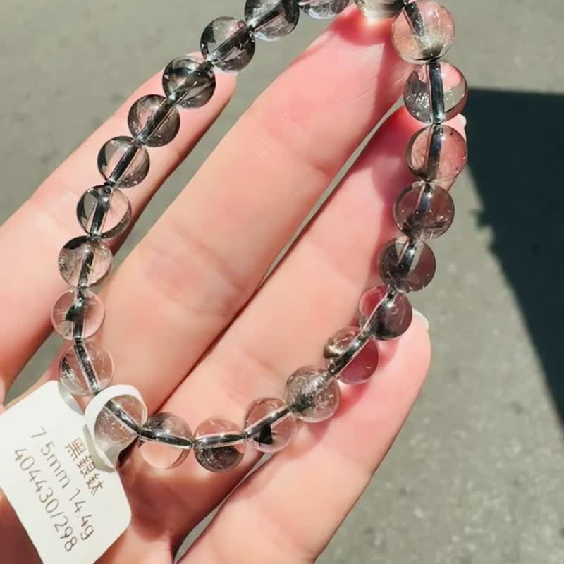 天然玻璃透厚丝羽毛黑银钛7.5mm14.4g主招财纳宝驱邪避煞防小人 - 手链/手环 - 水晶 黑色