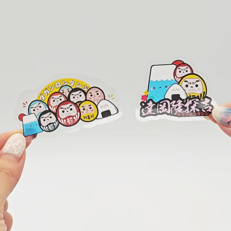 隆探吉/福神透明防水贴纸 - 贴纸 - 其他材质 