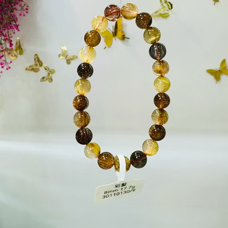钱钱色爆闪天然金发晶铜发晶8mm17.70g正财事业偏财运势提升 - 手链/手环 - 水晶 金色