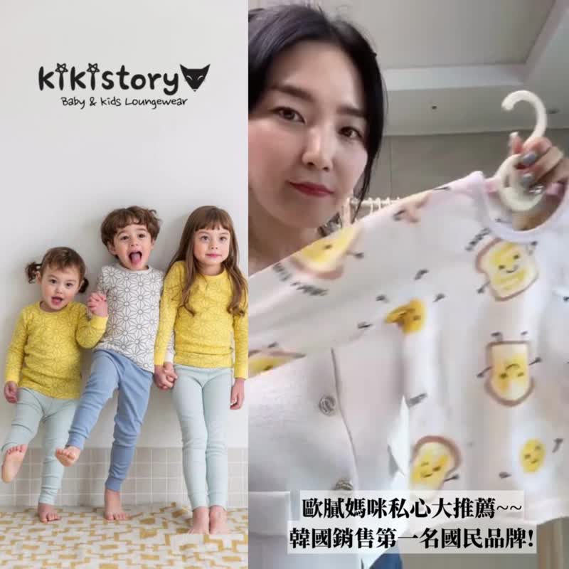 桃粉微笑雏菊-轻透空气衣七分袖韩国童装-K22607 - 童装上衣 - 棉 粉红色
