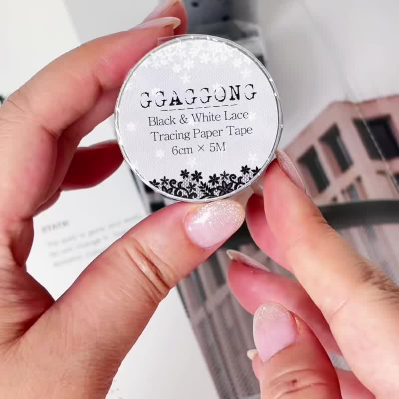 黑白蕾丝描图纸胶带 - 纸胶带 - 其他材质 