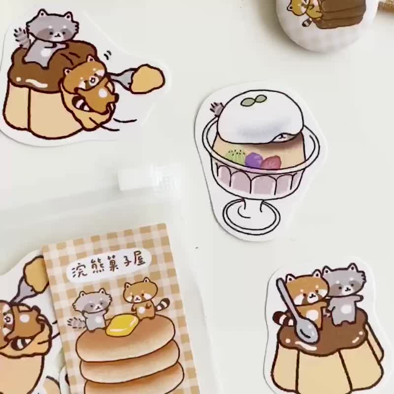 浣熊菓子屋-布丁玩耍贴纸包/手帐贴纸 - 贴纸 - 纸 咖啡色