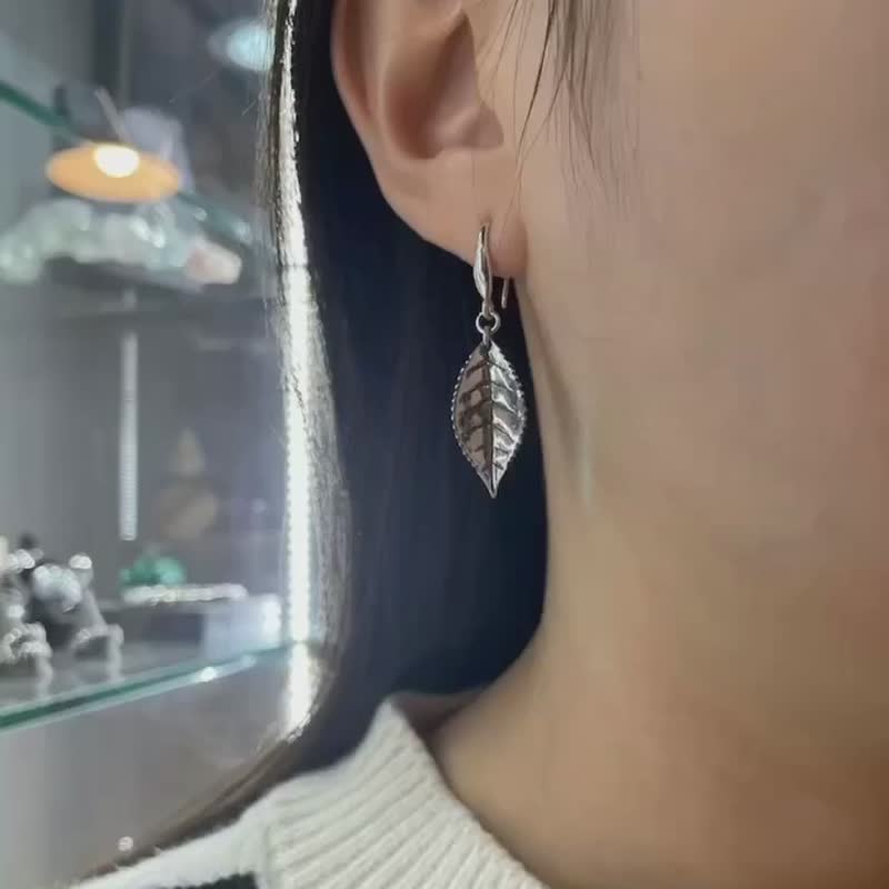 纯净系列【茶香】925纯银 垂坠式耳环 (叶片 叶子 祝福礼物 - 耳环/耳夹 - 纯银 银色