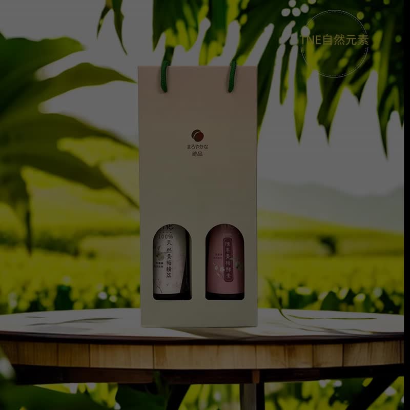 TNE100%天然青梅果萃酵素+冰糖淬梅2包 自然养生 健康美味伴手礼 - 零食/点心 - 浓缩/萃取物 咖啡色