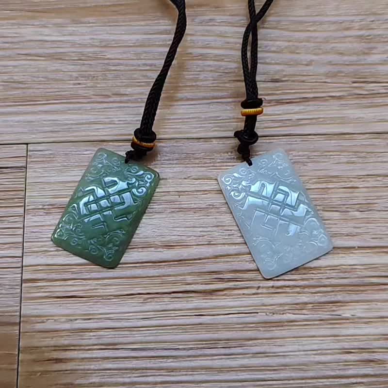 亲翠 天然翡翠 冰云纹与回纹特色牌调整式绳链 - 项链 - 玉石 多色