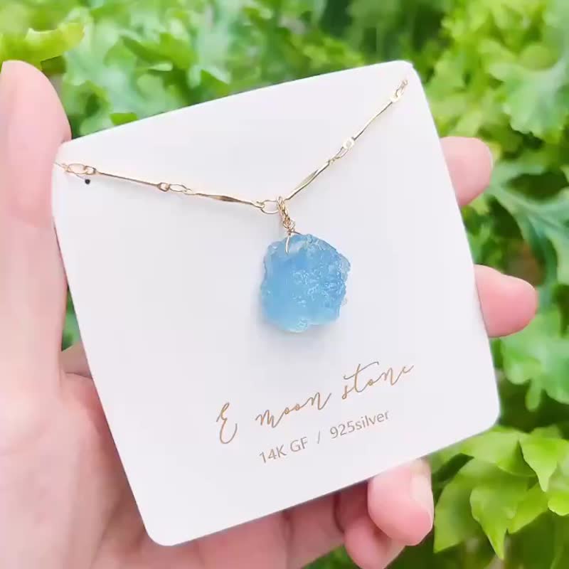 把话说清楚的力量 /  海蓝宝原矿原始感 锁骨项链 14K - 项链 - 水晶 蓝色
