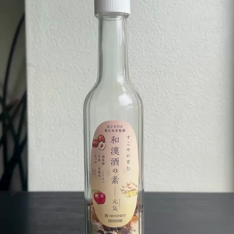 日式汉方酒基底 香草饮品 3 种组合 - 酒类 - 其他材质 