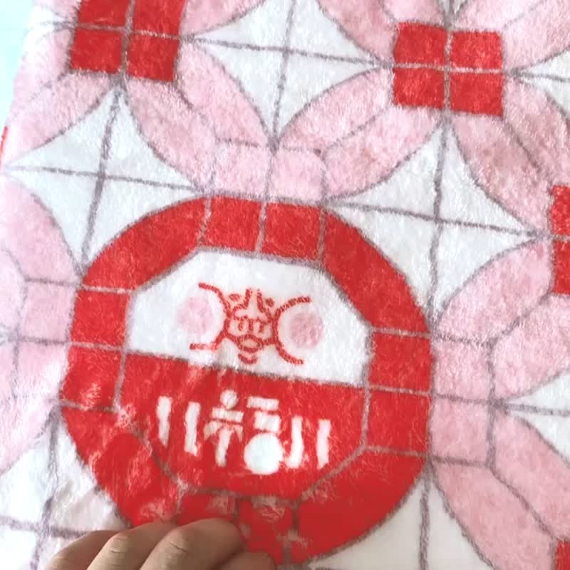婊叔达摩in花砖法兰绒毛毯 - 被子/毛毯 - 其他人造纤维 粉红色