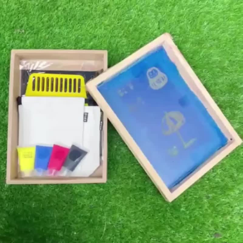 独家 DIY 礼盒~自选图案, 体验网印+胶膜的2种印刷方式 - 其他 - 其他材质 多色
