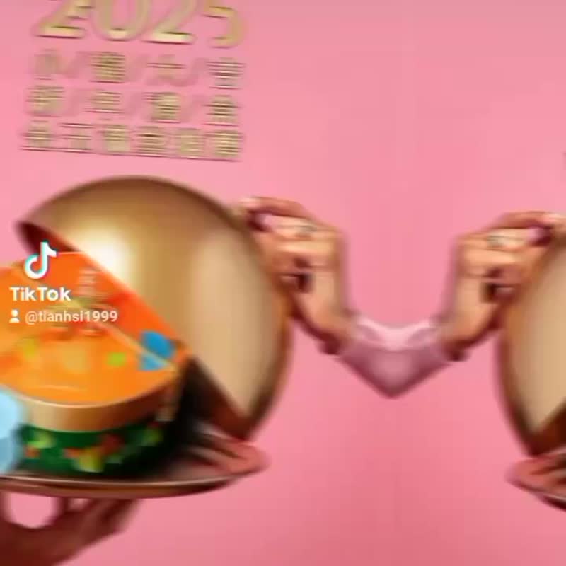 2025新年预购/小龙纳百福御茶圆满礼盒/景德青玉茶盏喝茶补韵高啊 - 茶 - 其他金属 咖啡色