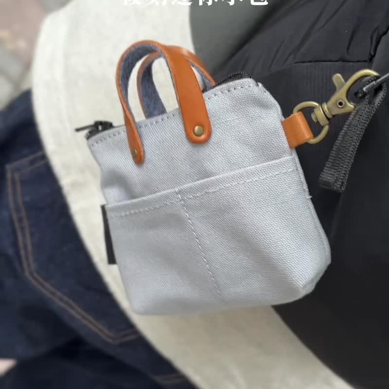 迷你复刻小零钱包 迷你耳机包 吊饰 - 零钱包 - 防水材质 多色
