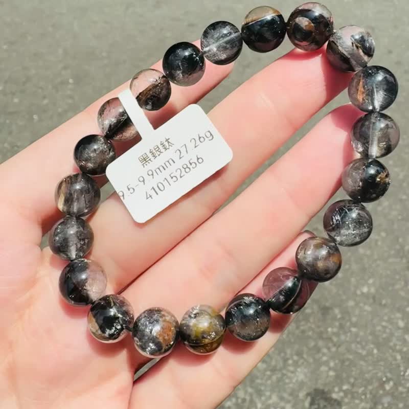 小精品凤凰黑银钛9.5-9.9mm27.26g招财纳宝驱邪避煞防小人事业旺 - 手链/手环 - 水晶 黑色