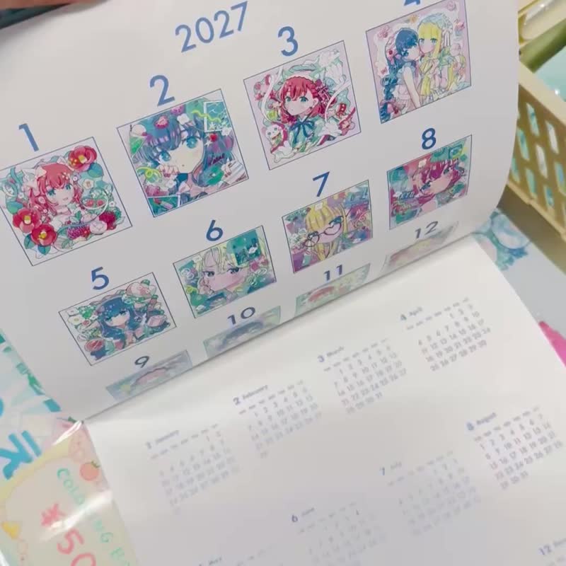 2027 年历 - 年历/台历 - 纸 多色