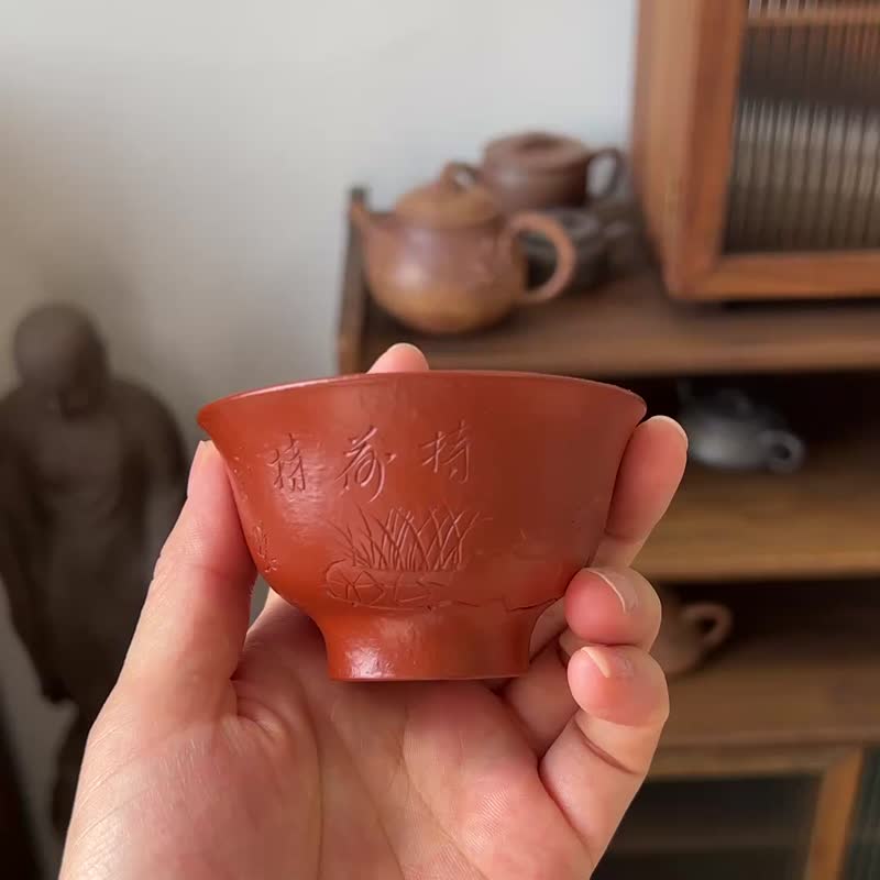 闻香杯 朱泥主人杯 100cc 满  原矿极品30目粗砂朱泥 水色润 - 茶具/茶杯 - 陶 灰色