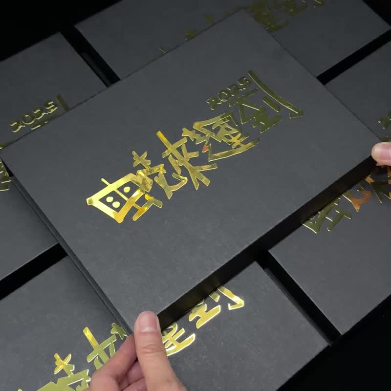 【怀旧家庭游戏系列 】经典牙白色天九黑盒套装 - 桌游/玩具 - 塑料 白色