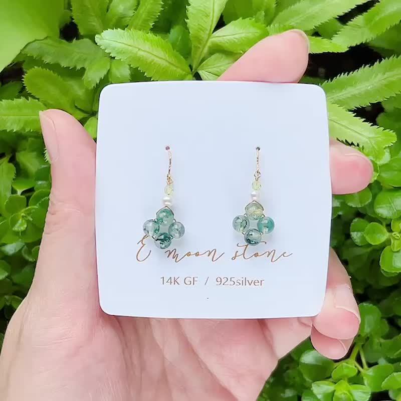 温润色泽 / 平衡首选 /  精品级水草玛瑙石窗花 轻复古小耳环 14K - 耳环/耳夹 - 水晶 绿色