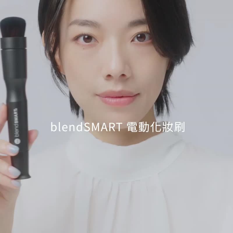 blendSMART Asia 好气色妆容刷具组 (粉底刷+腮红刷) - 彩妆刷具/镜子/梳子 - 其他人造纤维 黑色