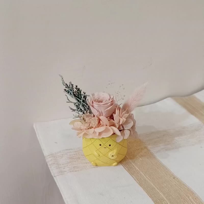 内湖 开运疗愈永生生日春节花礼DIY 暑假秋冬美学企业课程文化币 - 植栽 - 植物．花 